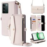 For Realme C71 4G Zipper Wallet Side Buckle Crossbody Lanyard Leather Phone Case(White)