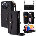 For TCL 60R 5G Zipper Wallet Side Buckle Crossbody Lanyard Leather Phone Case(Black)