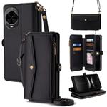 For Huawei nova 14 5G Zipper Wallet Side Buckle Crossbody Lanyard Leather Phone Case(Black)