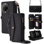 For Huawei nova 14 Ultra 5G Zipper Wallet Side Buckle Crossbody Lanyard Leather Phone Case(Black)