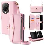 For Huawei nova 14 Ultra 5G Zipper Wallet Side Buckle Crossbody Lanyard Leather Phone Case(Rose Gold)