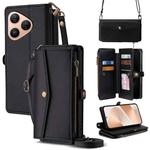 For Huawei Pura 80 5G Zipper Wallet Side Buckle Crossbody Lanyard Leather Phone Case(Black)