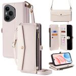 For Honor 400 Pro Global 160.8mm Zipper Wallet Side Buckle Crossbody Lanyard Leather Phone Case(White)