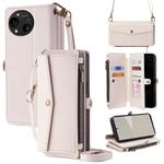 For Sharp Aquos R10 Zipper Wallet Side Buckle Crossbody Lanyard Leather Phone Case(White)