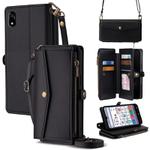 For ZTE Kantan Sumaho 4 A402ZT Zipper Wallet Side Buckle Crossbody Lanyard Leather Phone Case(Black)