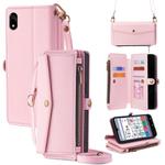 For ZTE Kantan Sumaho 4 A402ZT Zipper Wallet Side Buckle Crossbody Lanyard Leather Phone Case(Rose Gold)