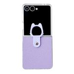 For Samsung Galaxy Z Flip7 5G Transparent Frame Jelly PU + PC Phone Case with Ring Holder(Purple)