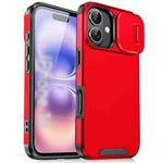 For iPhone 17 Sliding Camshield TPU + PC Phone Case(Red)
