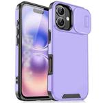 For iPhone 17 Sliding Camshield TPU + PC Phone Case(Purple)