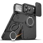 For iPhone 17 Pro Max Sliding Camshield Ring Holder Phone Case(Black)