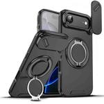 For iPhone 17 Air Sliding Camshield Ring Holder Phone Case(Black)
