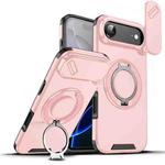 For iPhone 17 Air Sliding Camshield Ring Holder Phone Case(Pink)