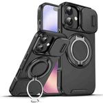 For iPhone 17 Sliding Camshield Ring Holder Phone Case(Black)