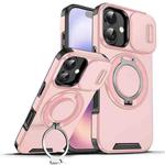 For iPhone 17 Sliding Camshield Ring Holder Phone Case(Pink)
