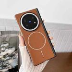 For vivo X Fold5 Folding Shaft Magsafe Plain Leather Phone Case(Brown)