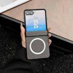 For Samsung Galaxy Z Flip7 MagSafe Back Screen Film Integrated Cloth Texture Phone Case(Grey)