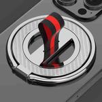 Carbon Fiber Texture Rotation Folding Ring MagSafe Magnetic Phone Holder(Black Red Silver)