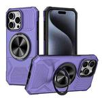 For iPhone 14 Pro Max Alloy Rotating Holder MagSafe Shockproof Phone Case(Violet)