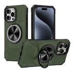 For iPhone 15 Pro Alloy Rotating Holder MagSafe Shockproof Phone Case(Army Green)