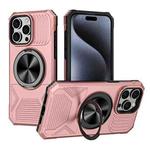 For iPhone 15 Pro Alloy Rotating Holder MagSafe Shockproof Phone Case(Rose Gold)