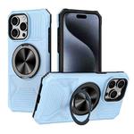 For iPhone 15 Pro Alloy Rotating Holder MagSafe Shockproof Phone Case(Sky Blue)