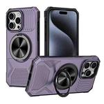 For iPhone 15 Pro Alloy Rotating Holder MagSafe Shockproof Phone Case(Dark Purple)