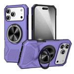 For iPhone 17 Pro Alloy Rotating Holder MagSafe Shockproof Phone Case(Violet)