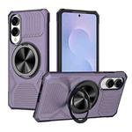 For Samsung Galaxy S25 Edge 5G Alloy Rotating Holder MagSafe Shockproof Phone Case(Dark Purple)