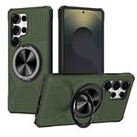 For Samsung Galaxy S25 Ultra 5G Alloy Rotating Holder MagSafe Shockproof Phone Case(Army Green)