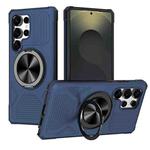 For Samsung Galaxy S25 Ultra 5G Alloy Rotating Holder MagSafe Shockproof Phone Case(Blue)