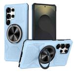 For Samsung Galaxy S25 Ultra 5G Alloy Rotating Holder MagSafe Shockproof Phone Case(Sky Blue)