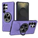 For Samsung Galaxy S25 Ultra 5G Alloy Rotating Holder MagSafe Shockproof Phone Case(Violet)