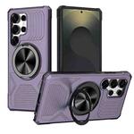 For Samsung Galaxy S25 Ultra 5G Alloy Rotating Holder MagSafe Shockproof Phone Case(Dark Purple)