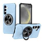 For Samsung Galaxy S24 5G Alloy Rotating Holder MagSafe Shockproof Phone Case(Sky Blue)