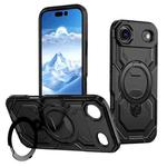 For iPhone 17 Air Cooling MagSafe Holder Phone Case(Black)