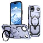 For iPhone 17 Air Cooling MagSafe Holder Phone Case(Light Purple)