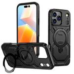 For iPhone 17 Pro Max Cooling MagSafe Holder Phone Case(Black)