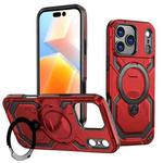 For iPhone 17 Pro Max Cooling MagSafe Holder Phone Case(Red)