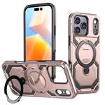 For iPhone 17 Pro Max Cooling MagSafe Holder Phone Case(Rose Gold)