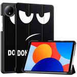 For Xiaomi Redmi Pad SE 8.7 Custer Painted 3-Fold Stand Leather Smart Tablet Case(Big Eye ME)