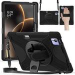 For Xiaomi Pad 7 Ultra Rotatable Holder Silicone Hybrid PC Tablet Case with Shoulder Strap(Black)