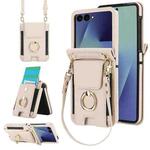 For Samsung Galaxy Z Flip7 5G Ring Holder Wallet Card Slot Leather Phone Case(White)