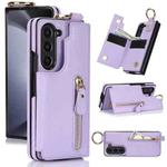 For Samsung Galaxy Z Fold7 Litchi Texture Ring Zipper Double Buckle Leather Phone Case(Purple)