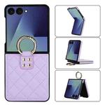 For Samsung Galaxy Z Flip7 5G Rhombic Texture Ring Holder PU Phone Case(Purple)