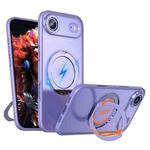 For iPhone 17 Air kalebol MagSafe Metal Ring Holder Phone Case(Light Purple)