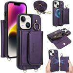 For iPhone 14 Plus AwQuer 2 in 1 Crossbody Wallet Leather Back Phone Case(Dark Purple)