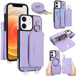 For iPhone 12 / 12 Pro AwQuer 2 in 1 Crossbody Wallet Leather Back Phone Case(Light Purple)