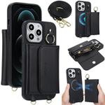 For iPhone 12 Pro Max AwQuer 2 in 1 Crossbody Wallet Leather Back Phone Case(Black)