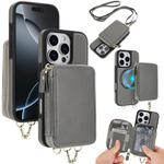 For iPhone 16 Pro Max AwQuer 2 in 1 Crossbody Wallet Leather Back Phone Case(Grey)
