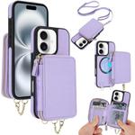 For iPhone 16 Plus AwQuer 2 in 1 Crossbody Wallet Leather Back Phone Case(Light Purple)